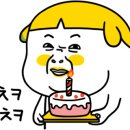 뚜레쥬르양주옥정역점