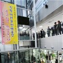 성북구청 이미지