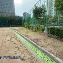 은여울초등학교