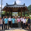 봉전2리 이미지