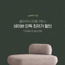 하우스홀드 이미지