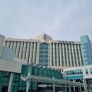 국립암센터 앞 정류장 이미지