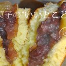 미시하임 이미지