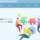 베니베니 이미지
