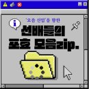 아트플로우 이미지