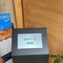 쪼꼬미네 | 화성 맛집 동탄 쭈꾸미 &#34;쪼꼬미 동탄점&#34; 직화쭈꾸미 커플피자세트 후기