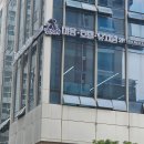 댕신나게 이미지