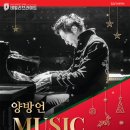 김포아트홀 이미지