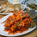 부산식당 네이버블로그
