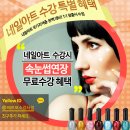 강서제일의원 이미지