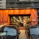 천우목장 - 용산구 한강대로54길 3 | 천우목장