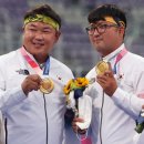 Another day in Tokyo, another archery gold medal for S. Korea 이미지