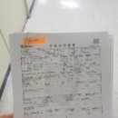 청화종합동물병원 이미지