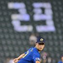 두산세탁소 이미지