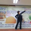 와와경로당 이미지