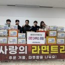 사계절푸른솔 태권도 이미지