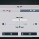 현상수배 | [배포캐로 살아남기] 101일차: 변경 추진 드디어 현상수배 가능!!!