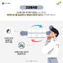 그린모텔 이미지