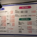 강선장산오징어