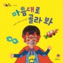 누리교육