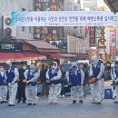 굿모닝방역