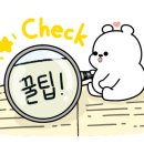 동래구 보건소 이미지