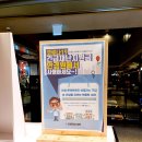 룩옵티컬 서면점 이미지