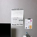 팜유어마인드