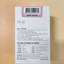 댕댕이냥냥 | 퍼기 출산박스 퍼기박스 당첨 후기