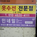 민네일(minnail) | 범계역네일 민네일 가을네일추천 그라데이션네일
