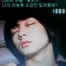 유천대가 이미지