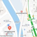 상어동천 이미지