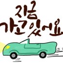 150044 이미지