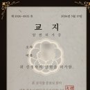 21세기 | 21세기 대군부인 팝업스토어 후기