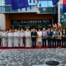 수정중앙노인종합복지관 이미지