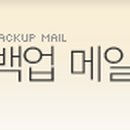 용산텔레콤 이미지