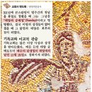 고크라테스 이미지