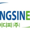 상신이디피(주) - 천안시 서북구 | 상신이디피(주)