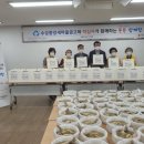 중앙삼계탕