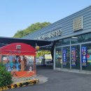 파크셀프세차타운 이미지