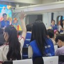 국립서울맹학교 이미지