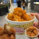 안녕네모 | 네모네 | 동탄 롯데백화점 쫀득감자 팝업스토어 후기