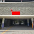 화성신동초등학교 네이버블로그
