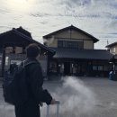 코보식당 | 벳푸 지옥순례 식당 | 지고쿠무시 코보 칸나와 (地獄蒸し工房 鉄輪) 솔직후기