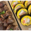 김밥과 친구들 이미지