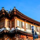 한옥마을 이미지