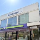 이수진뷰티살롱