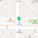 고망고천안