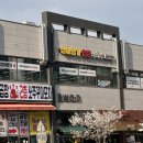 장어명가 | 양주 맛집 장어 맛집 ‘무한리필 장어명가’ 후기