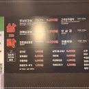 강동-천호-22 이미지